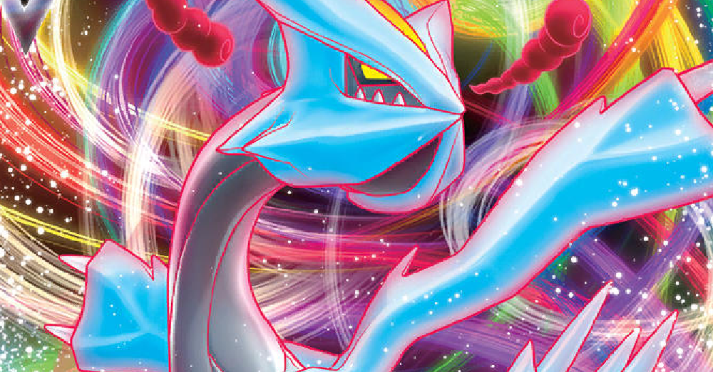 bi mart pokemon cards Rayquaza Vmax Rainbow Rare Evolving Skies 111/203, NM Pokemon Card