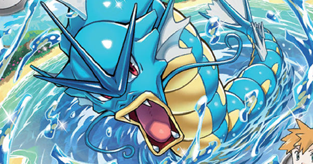 misty's gyarados pokemon card value Misty's Gyarados 049/182 main image 1