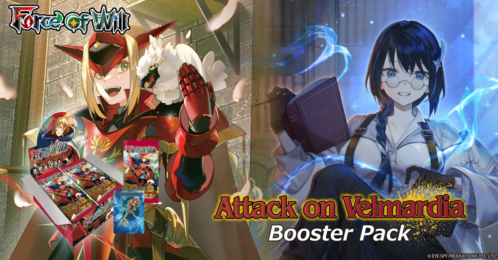Force of Will: Attack on Velmardia | Booster Boxes & Cases
