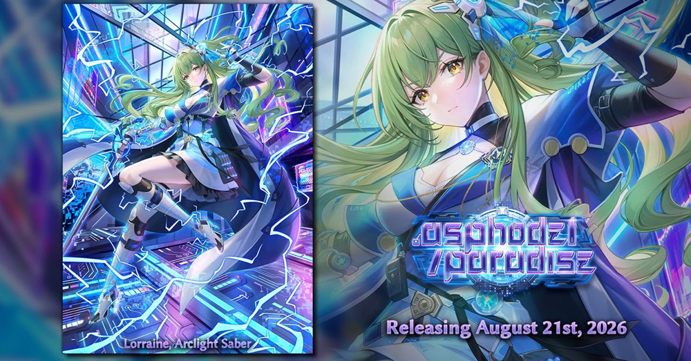 Grand Archive: asphodel/paradise | Boxes, Cases & More – Flipside