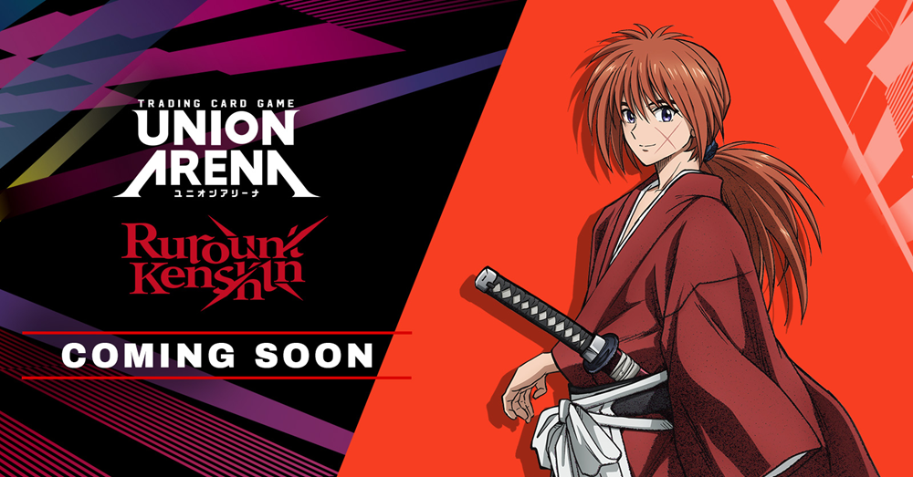union arena rurouni kenshin booster box [PREORDER] UNION ARENA Rurouni Kenshin Booster Box (English) main image 0