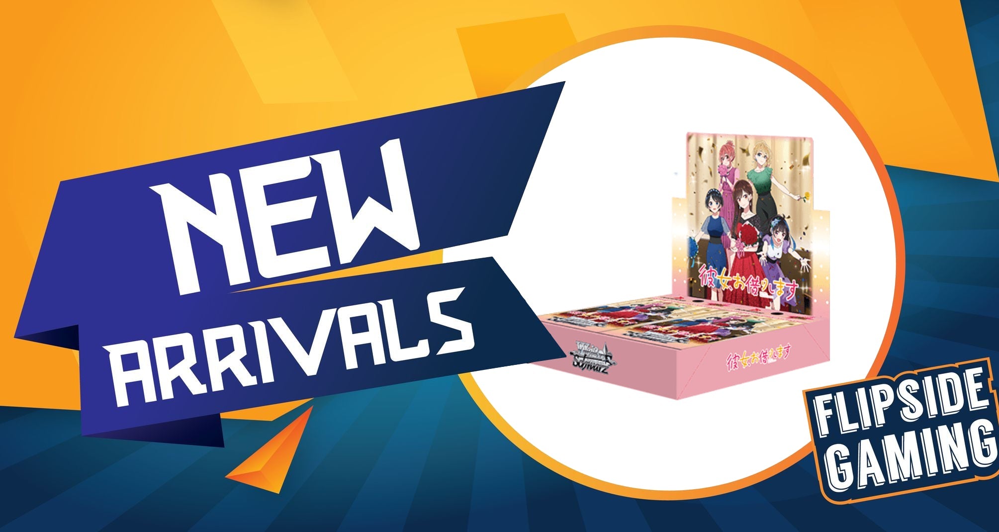 rent a girlfriend weiss schwarz booster box Amazon.com: Maestro Media The Binding of Isaac: Four Souls: Requiem  Expansion