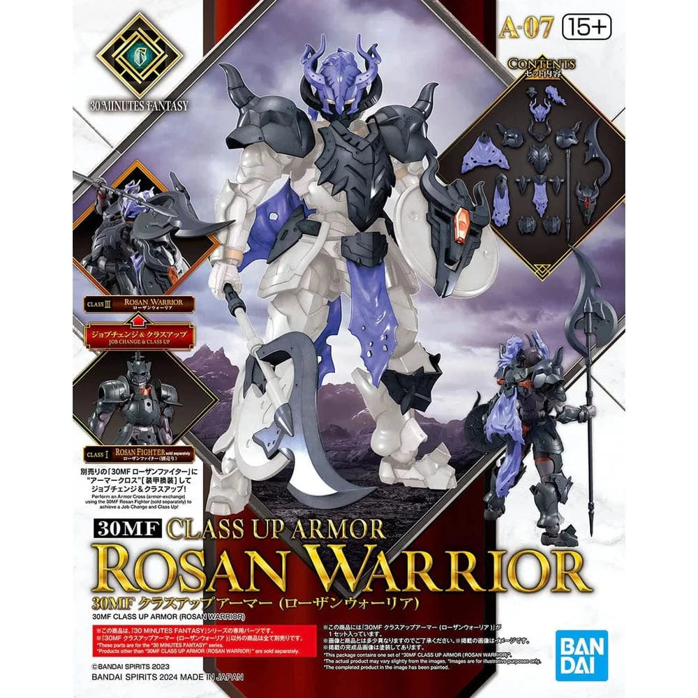 30mf 7体セット 30MF: #07 Class Up Armor (Rosan Warrior) – Flipside Gaming