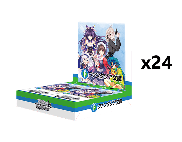 fujimi fantasia bunko booster box Weiss Schwarz - Fujimi Fantasia Bunko