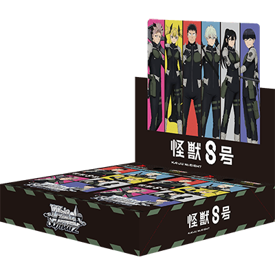 Weiss Schwarz Kaiju No. 8 Japanese Booster Pack Weiss Schwarz Kaiju No. 8 Japanese Booster Pack