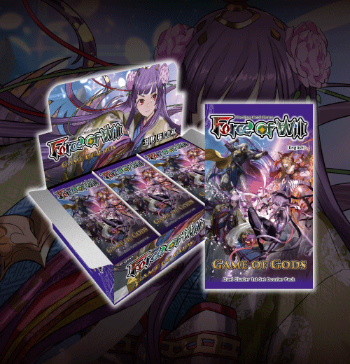 Force of Will: Game of Gods Booster Box