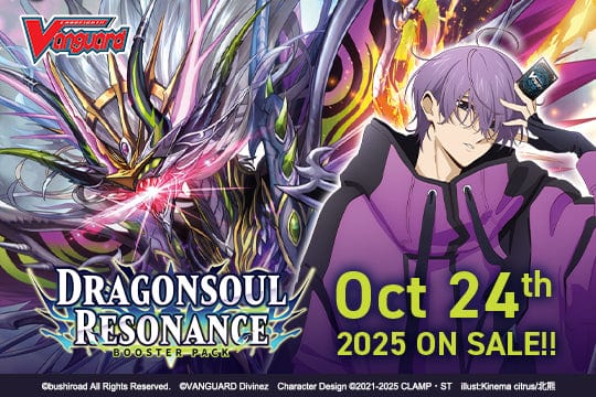 Cardfight!! Vanguard: Divinez - Dragonsoul Resonance (BT10) [x20] Boos   Flipside Gaming