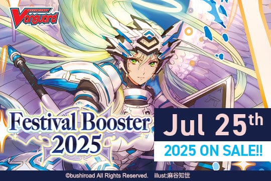Vanguard DZ-SS08 Festival Booster Box 2025 Vanguard DZ-SS08 Festival Booster Box 2025