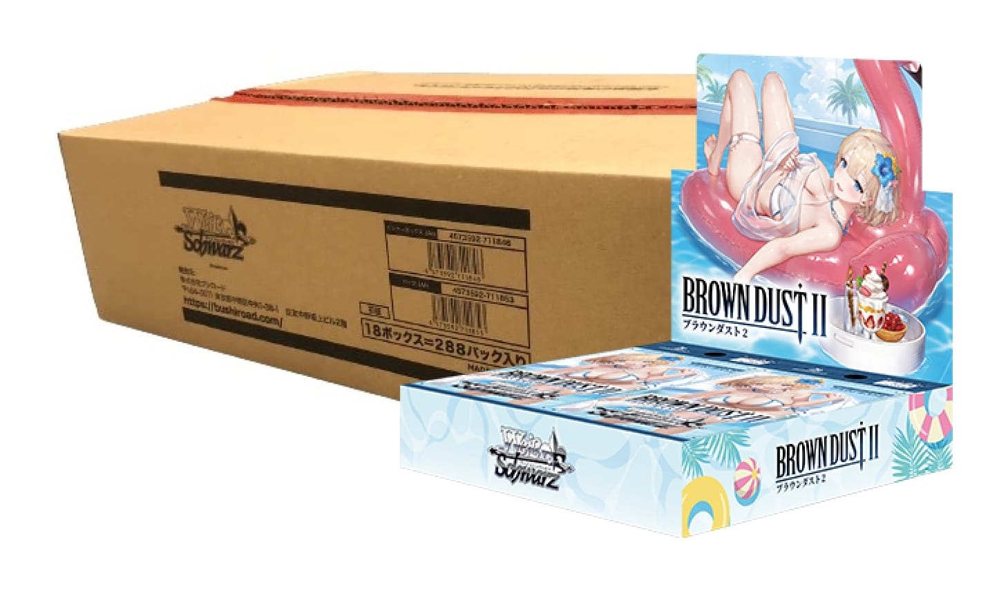 Weiss Schwarz: Brown Dust 2 (Japanese) [x12] Booster Sealed Case