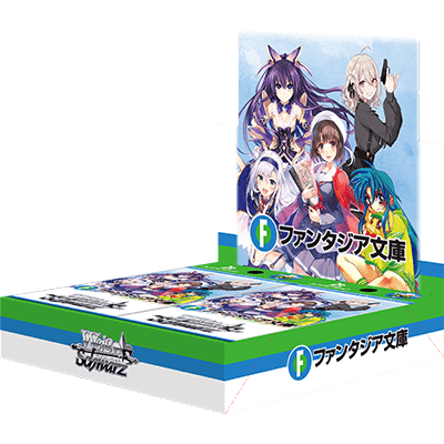 weiss schwarz highschool dxd booster box Weiss Schwarz: Fujimi Fantasia Bunko Vol.2 (Japanese) Booster Box