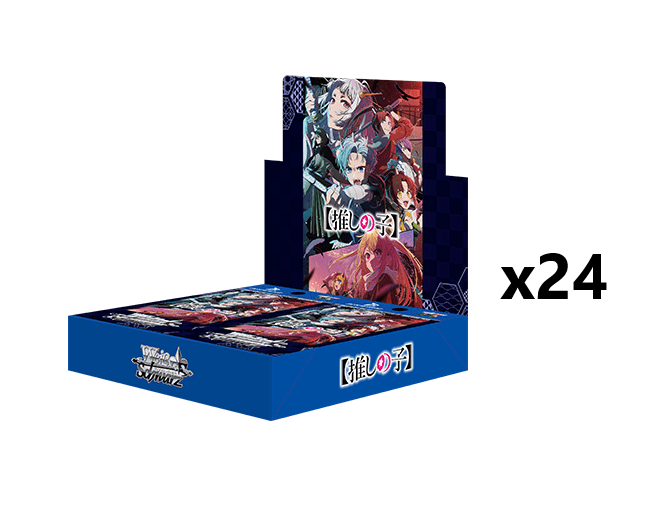 weiss schwarz oshi no ko booster box Weiss Schwarz: [Oshi no Ko] Vol.2 (Japanese) [x24] Booster Sealed Case –  Flipside Gaming