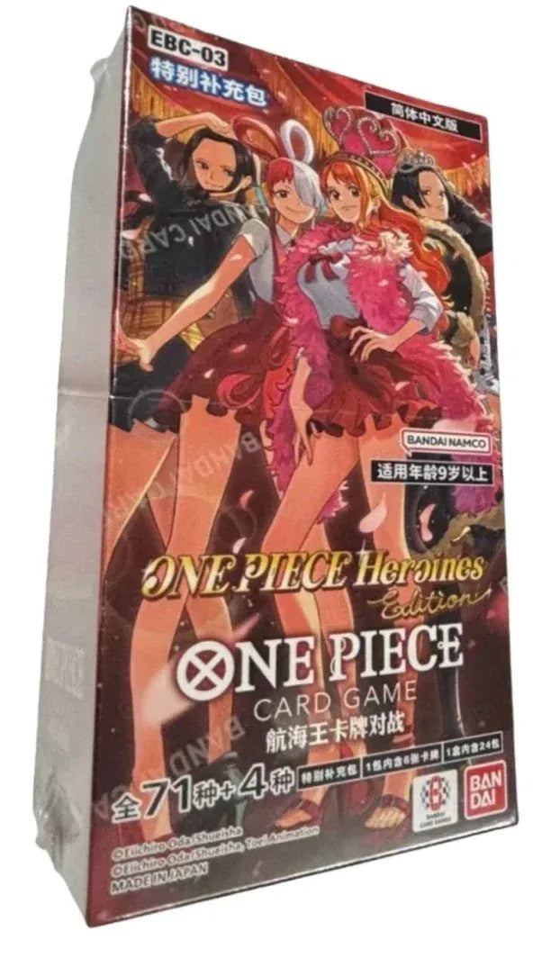 One Piece Heroines Edition EBC-03 Chinese Booster Box One Piece Heroines Edition EBC-03 Chinese Booster Box