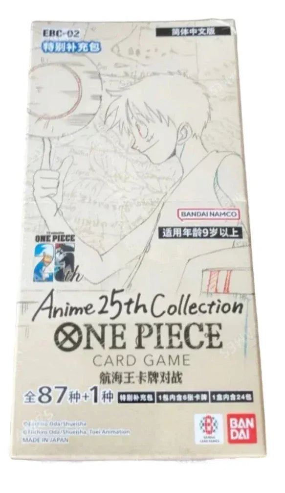 one piece tcg anime 25th collection extra booster box One Piece card game Japan OP-14 Perona (Parallel // Illustration: NAKA –  Pikku Play