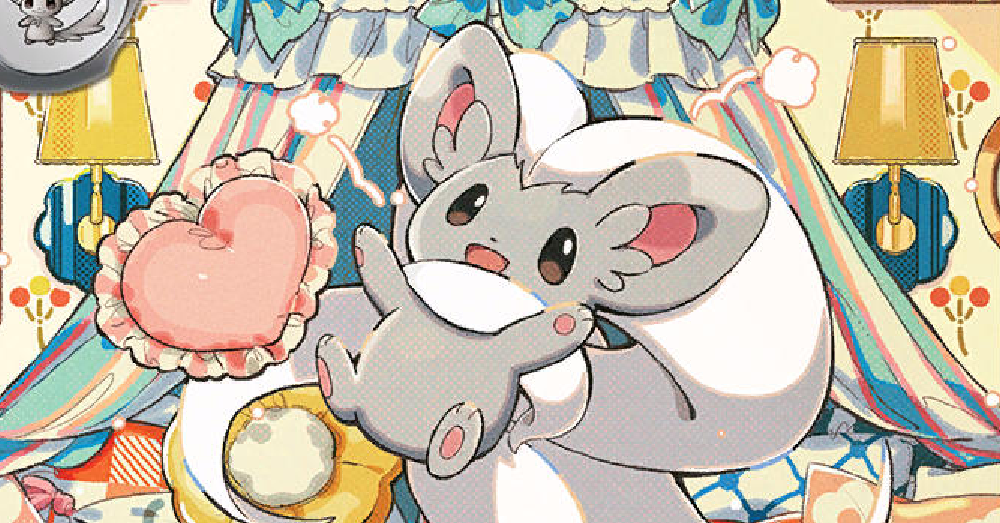 gx ultra shiny booster box english Amazon.com: Pokemon TCG: Hidden Fates Ultra-Premium Collection : Toys & Games have a special embossed Holofoil treatment GX Ultra Shiny Japanese Pokemon