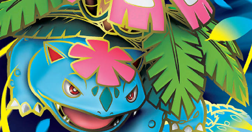 GX Ultra Shiny Japanese Pokemon Set Review  Flipside Gaming