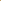 Plains (255) (Foil)