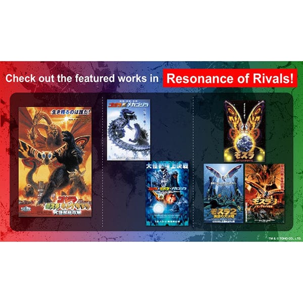 Godzilla TCG: Resonance of Rivals (BP03) [x18] Sealed Case Non-Singles Bushiroad