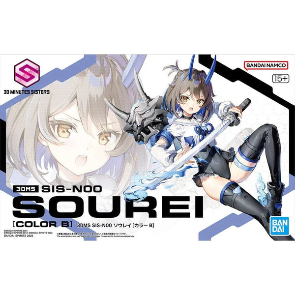 30MS: #15 Sis-N00 Sourei [Color B] Model Kit Bandai Namco