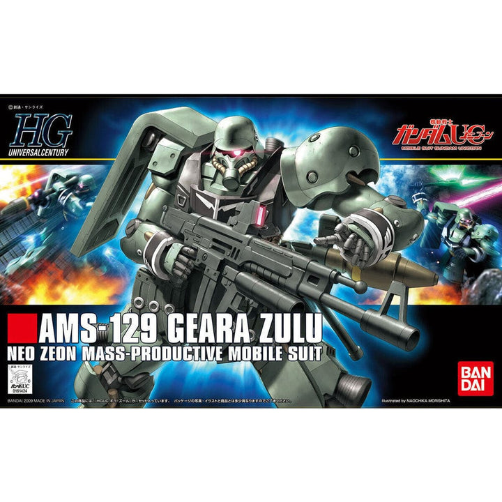 HGUC #102 AMS-129 Geara Zulu Model Kit Bandai Namco