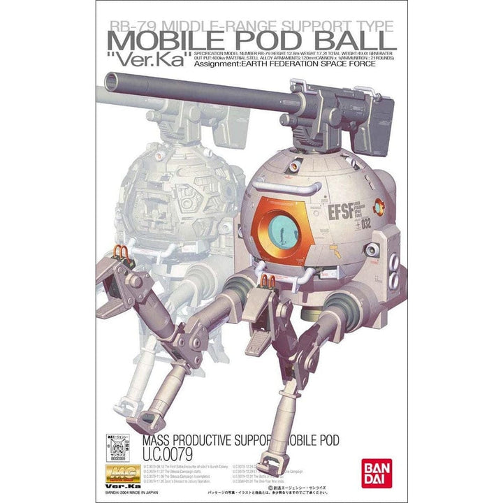 MG Mobile Pod Ball (Ver. Ka) Model Kit Bandai Namco