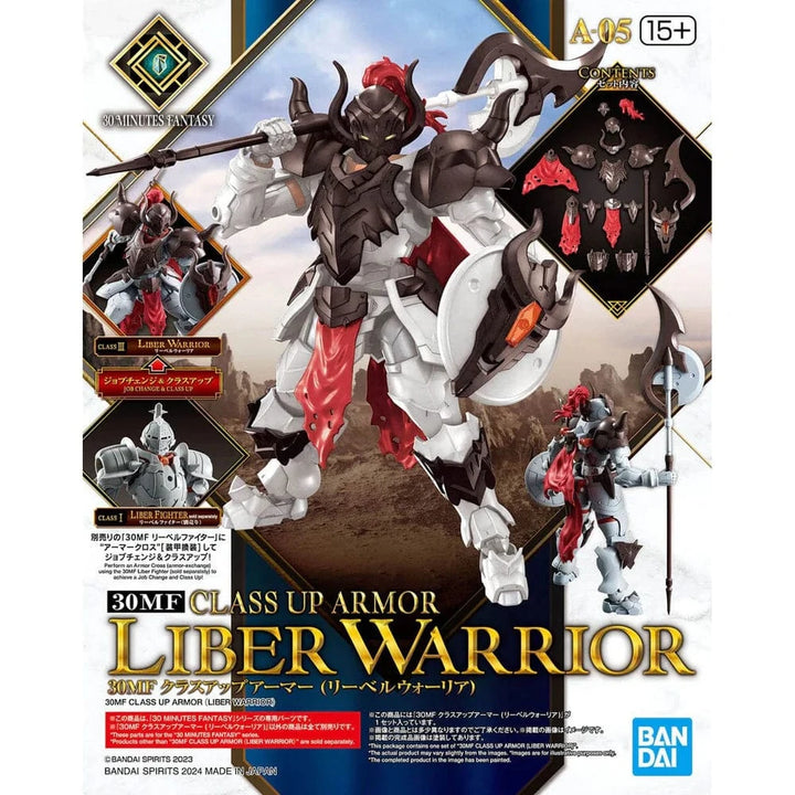 30MF: #05 Class Up Armor (Liber Warrior) Model Kit Bandai Namco