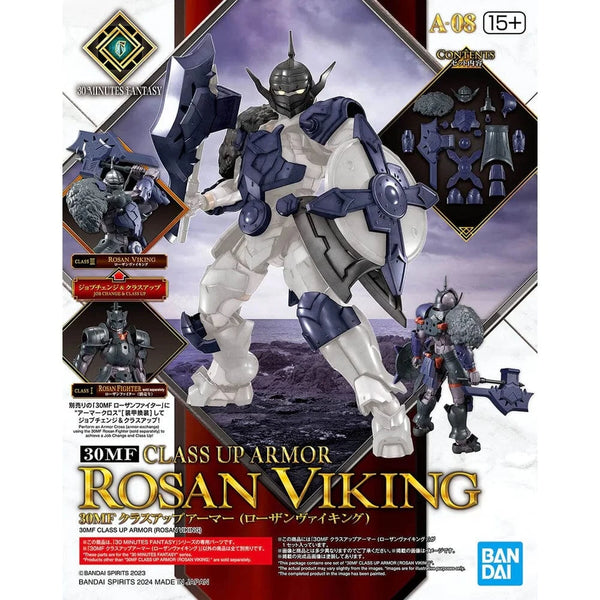 30MF: #06 Class Up Armor (Liber Viking) Model Kit Bandai Namco