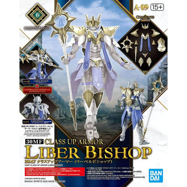 30MF: #9 Class Up Armor (Liber Bishop) Model Kit Bandai Namco