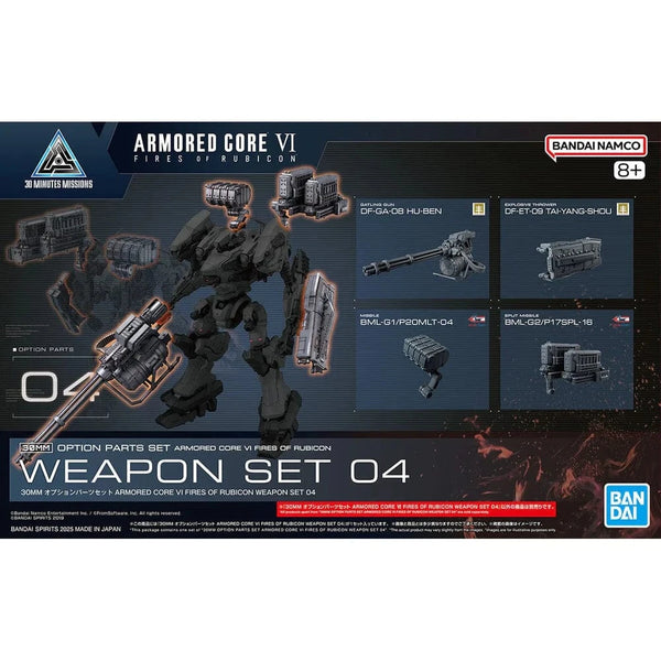 30MM: #3 Armored Core VI Fires for Rubicon - Weapon Set 04 Model Kit Bandai Namco