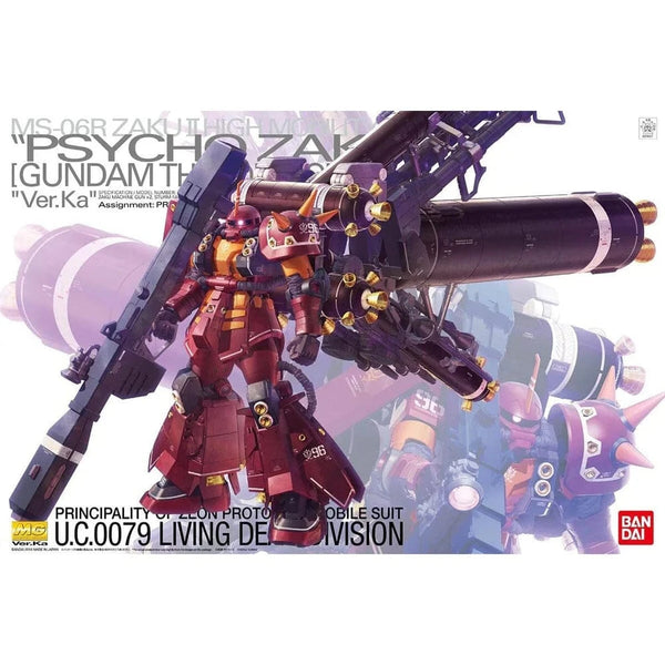 MG Psycho Zaku (Ver. Ka) (Gundam Thunderbolt Ver.) Model Kit Bandai Namco