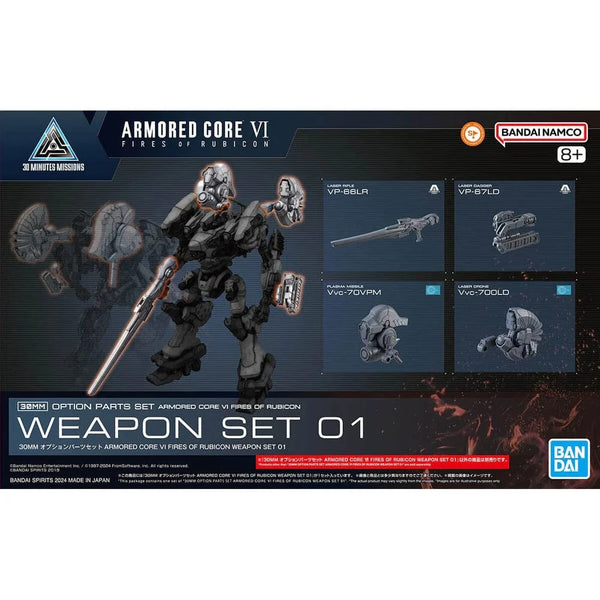 30MM: Armored Core VI Fires for Rubicon - Weapon Set 01 Model Kit Bandai Namco