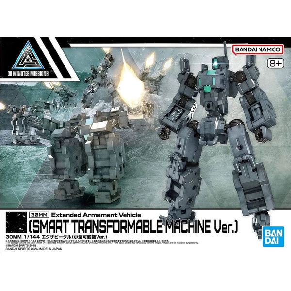 30MM: #EV-18 Smart Transformable Machine Model Kit Bandai Namco