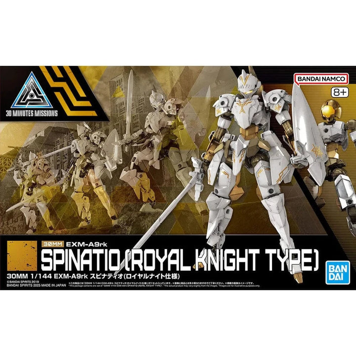 30MM: #68 EXM-A9rk Spinatio (Royal Knight Type) Model Kit Bandai Namco