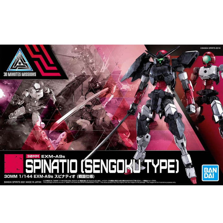30MM: #33 EXM-A9s Spinatio (Sengoku Type) Model Kit Bandai Namco