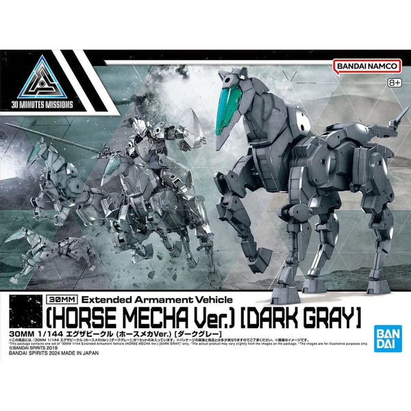 30MM: #EV-16 Extended Armament Vehicle (Horse Mecha Ver.) [Dark Gray] Model Kit Bandai Namco