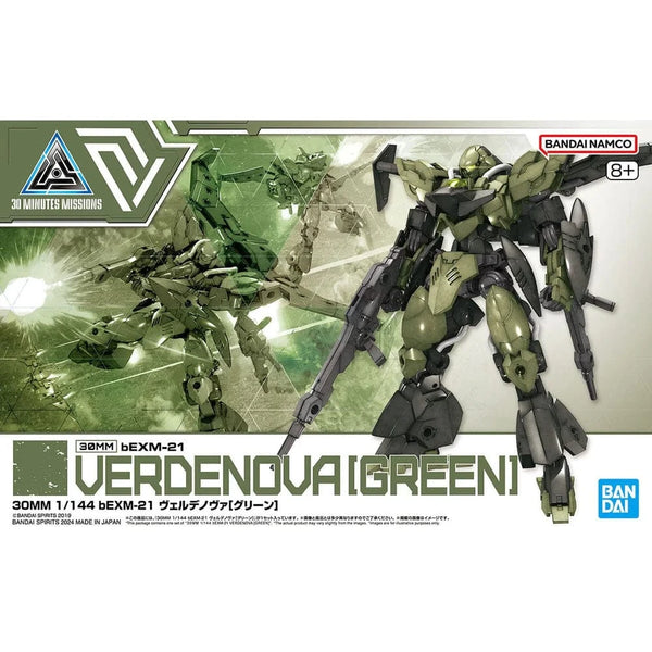 30MM: #63 bEXM-21 Verdenova (Green) Model Kit Bandai Namco
