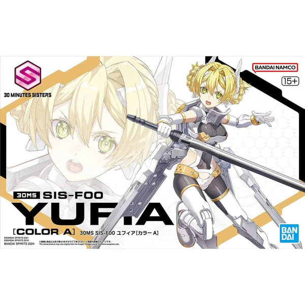 30MS: #13 SIS-F00 Yufia [Color A] Model Kit Bandai Namco