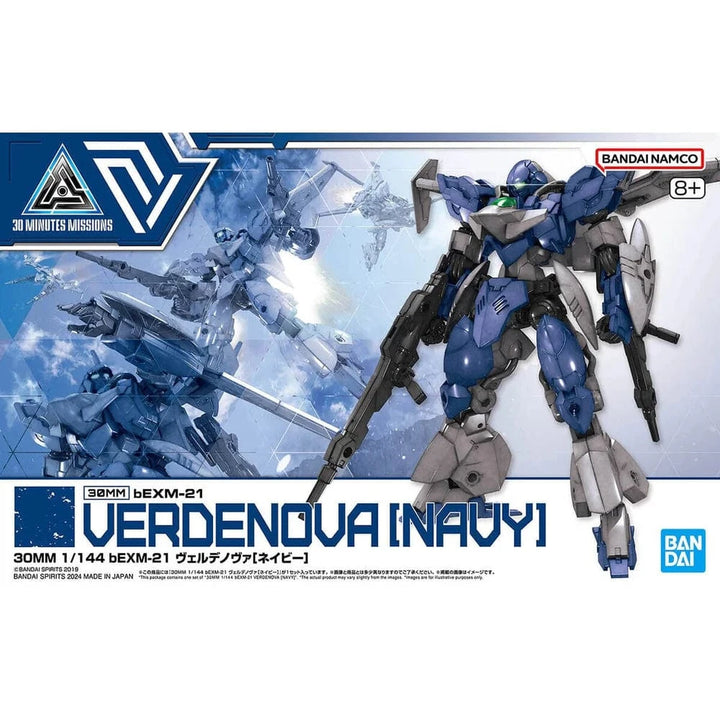 30MM: #64 bEXM-21 Verdenova (Navy) Model Kit Bandai Namco