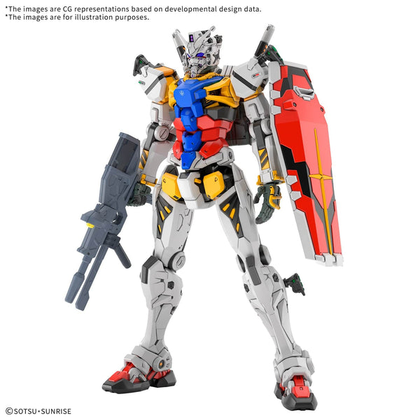 HGGQ #12 White Gundam Model Kit Bandai Namco
