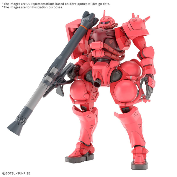 HGGQ #11 Char's Zaku (GQ) Model Kit Bandai Namco