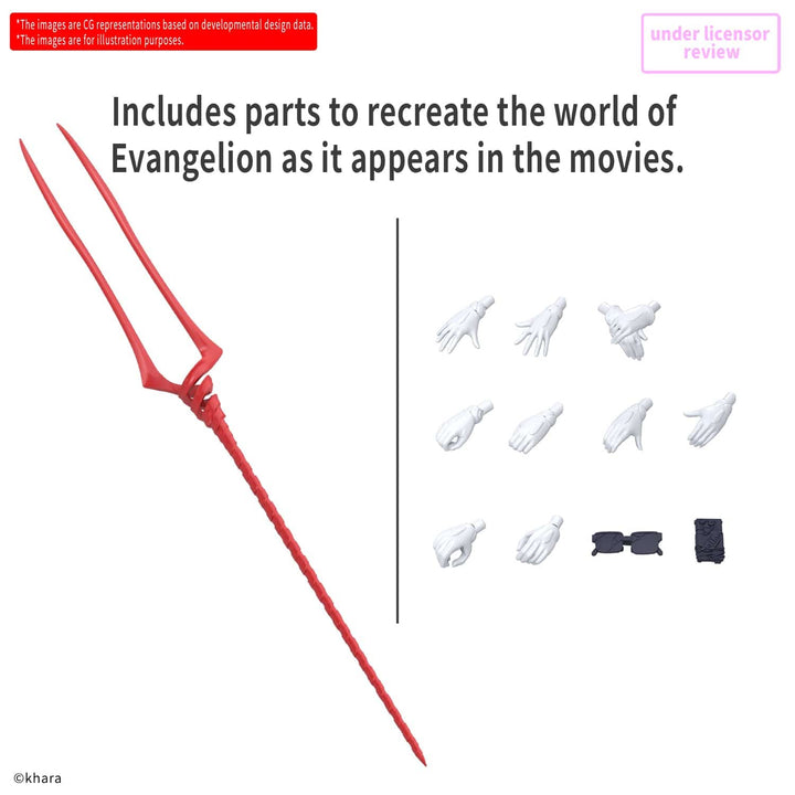 30MP: Rebuild of Evangelion - Rei Ayanami (Plug Suit ver.) Model Kit Bandai Namco