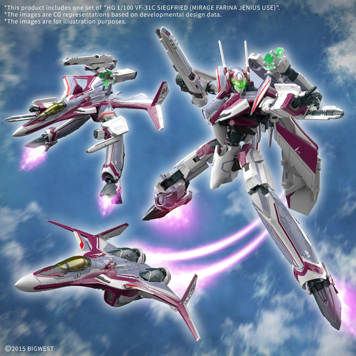 Macross Delta HG #09 VF-31C Siegfried (Mirage Farina Jenius use) Model Kit Bandai Namco