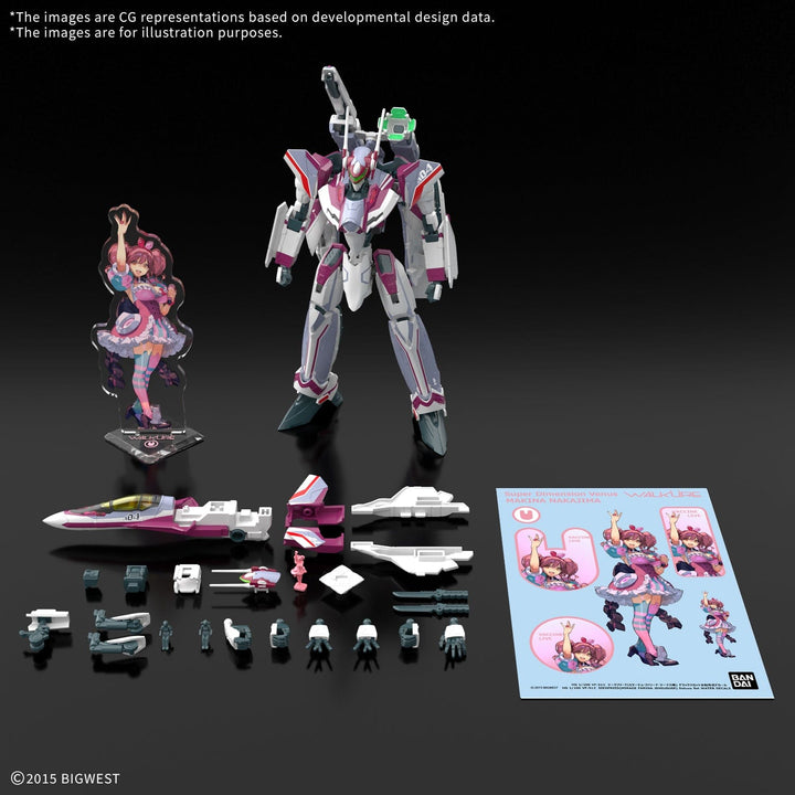 Macross Delta HG VF-31C Siegfried (Mirage Farina Jenius use) Deluxe Set Model Kit Bandai Namco