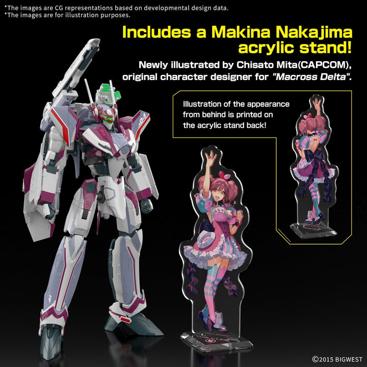 Macross Delta HG VF-31C Siegfried (Mirage Farina Jenius use) Deluxe Set Model Kit Bandai Namco