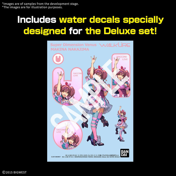 Macross Delta HG VF-31C Siegfried (Mirage Farina Jenius use) Deluxe Set Model Kit Bandai Namco