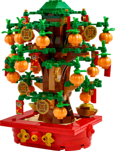 LEGO® Money Tree 40648