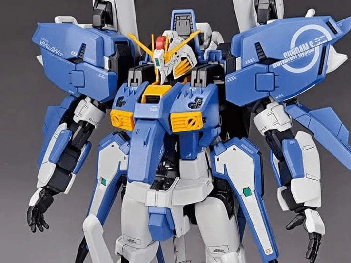 MG Ex-S Gundam/S Gundam Model Kit Bandai Namco