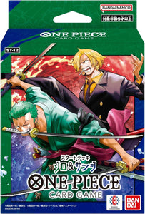 One Piece: Zoro and Sanji Starter Deck