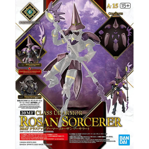 30MF: #15 Class Up Armor (Rosan Sorcerer) Model Kit Bandai Namco
