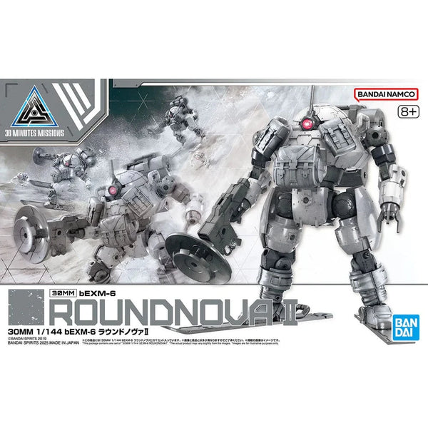 30MM: #70 bEXM-6 Roundnova II Model Kit Bandai Namco