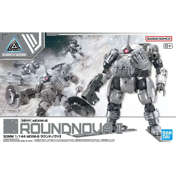 30MM: #70 bEXM-6 Roundnova II Model Kit Bandai Namco